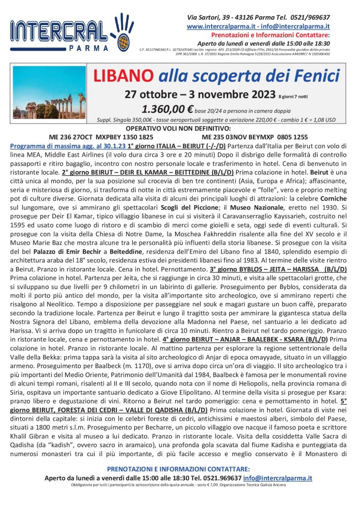 libano 2023 1