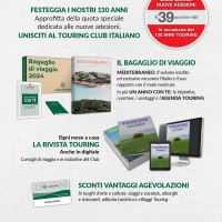 Speciale Touring 2024